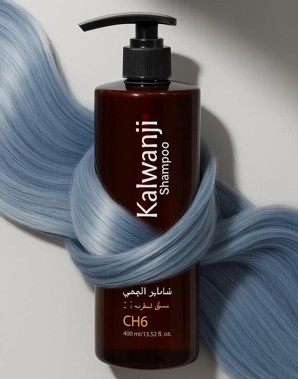 Kalwanji Shampoo 400ml – Black Seed Herbal Hair Care Shampoo